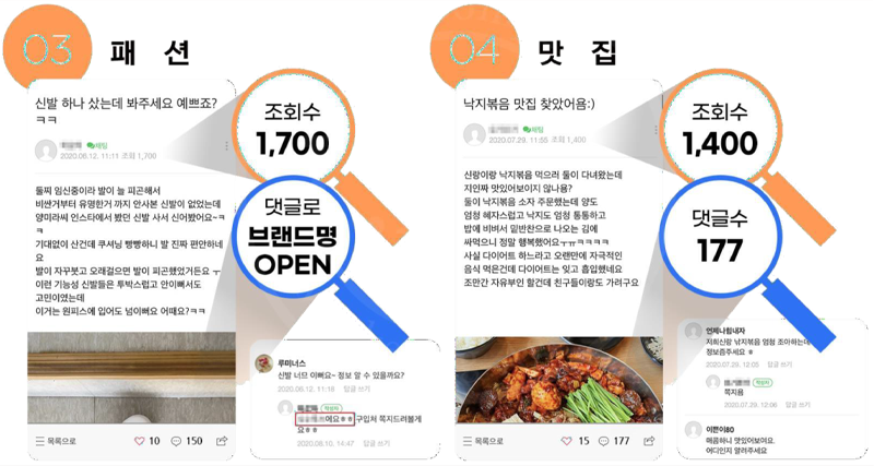 서비스1-설명2.png